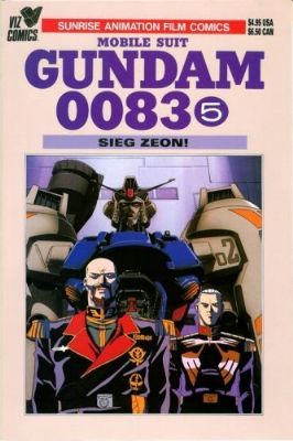 Mobile Suit Gundam 0083 (1993) 5
