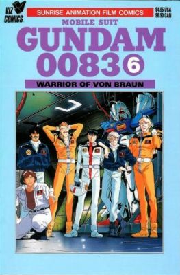 Mobile Suit Gundam 0083 (1993) 6