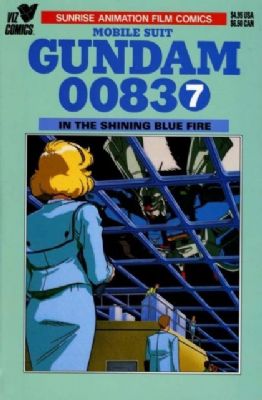 Mobile Suit Gundam 0083 (1993) 7