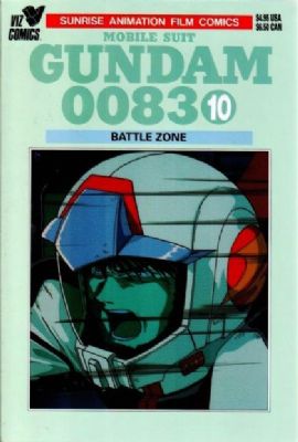 Mobile Suit Gundam 0083 (1993) 10