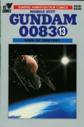 Mobile Suit Gundam 0083 (1993) 13