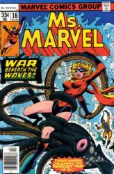 Ms. Marvel (1st Series) (1977) 16
