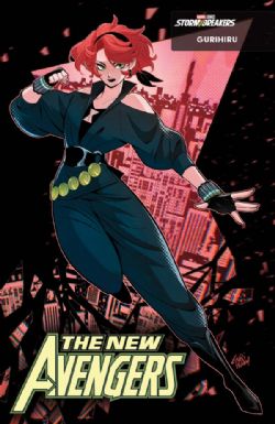 The New Avengers (2025) 6 (Variant Gurihiru Cover)