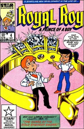 Royal Roy (1985) 4