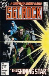 Sgt. Rock (1977) 414 (Direct)
