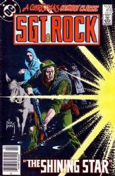 Sgt. Rock (1977) 414 (Newsstand)