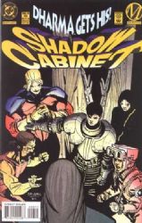 Shadow Cabinet (1994) 9
