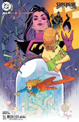 Supergirl (8th Series) (2025) 12 (Variant Amy Reeder Cover)