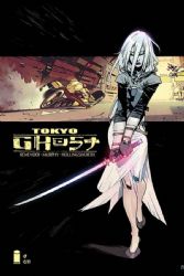 Tokyo Ghost (2015) 7 (Variant Bengal Cover)