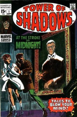 Tower Of Shadows (1969) 1
