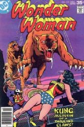 Wonder Woman (1st Series) (1942) 238