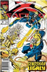 X-Factor (1st Series) (1986) 83 (Newsstand)