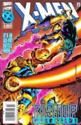 X-Men (1st Series) (1991) 49 (Newsstand Edition)