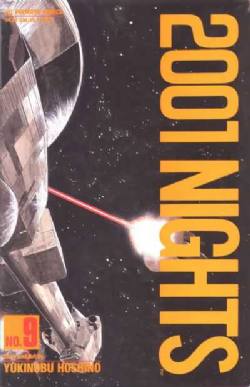 2001 Nights [Viz] (1990) 9
