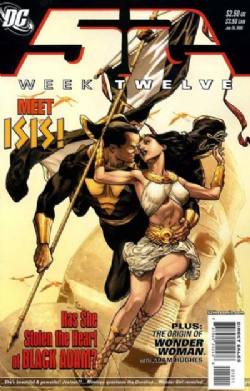 52 [DC] (2006) 12