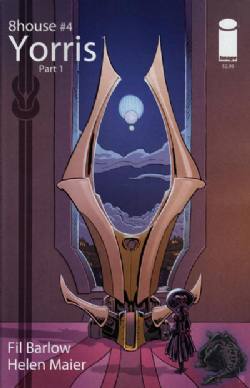 8house [Image] (2015) 4