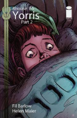 8house [Image] (2015) 5