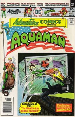 Adventure Comics [DC] (1938) 446