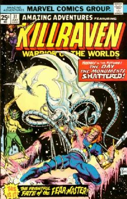 Amazing Adventures [1st Marvel Series] (1970) 31