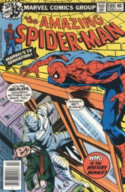 The Amazing Spider-Man [1st Marvel Series] (1963) 189