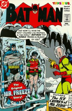 Batman [DC] (1940) 121 (Toys'R'Us Special Replica Edition)