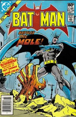 Batman [DC] (1940) 340 (Newsstand Edition)