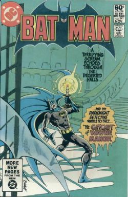 Batman [DC] (1940) 341
