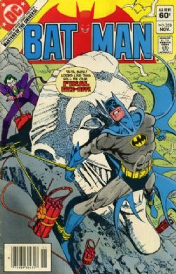 Batman [1st DC Series] (1940) 353 (1st Print) (Newsstand Edition)