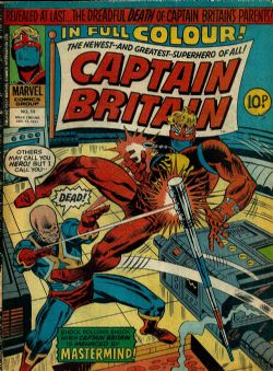 Captain Britain [1st Marvel UK Series] (1976) 14 (United Kingdom) 