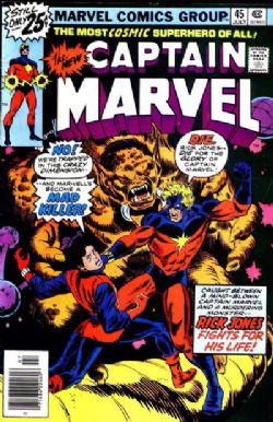 Captain Marvel [Marvel] (1968) 45