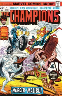 Champions [Marvel] (1975) 4