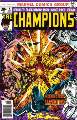 Champions [Marvel] (1975) 8