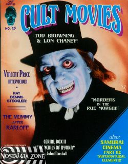 Cult Movies (1990) 15