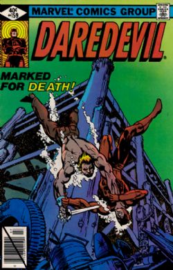 Daredevil (1st Series) (1964) 159