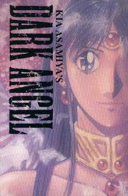Dark Angel [CPM] (1999) 25