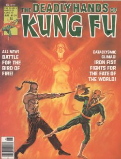 Deadly Hands Of Kung Fu [Curtis] (1974) 24