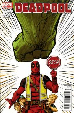 Deadpool [Marvel] (2008) 39