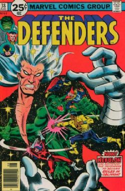 The Defenders (1st Series) (1972) 38