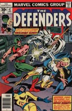 The Defenders [Marvel] (1972) 47