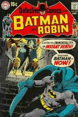 Detective Comics [DC] (1937) 395