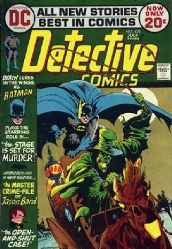 Detective Comics [DC] (1937) 425