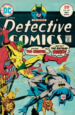 Detective Comics [DC] (1937) 447