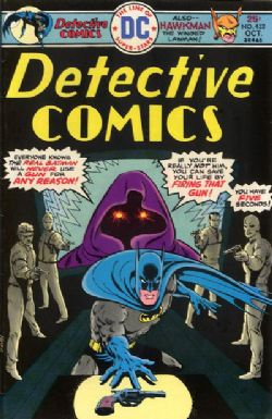 Detective Comics [DC] (1937) 452
