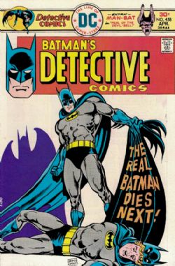 Detective Comics [DC] (1937) 458