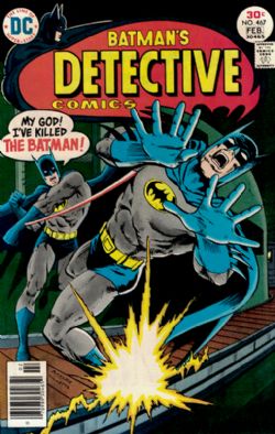 Detective Comics (1st Series) (1937) 467