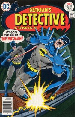 Detective Comics [DC] (1937) 467