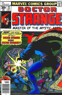 Doctor Strange [Marvel] (1974) 25