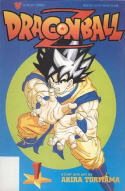 Dragon Ball Part 1 [Viz] (1998) 1 (7th Print)