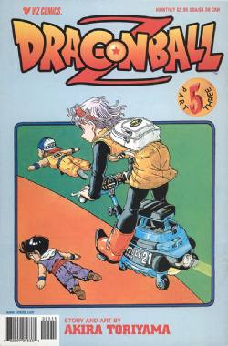 Dragon Ball Part 3 [Viz] (2000) 5