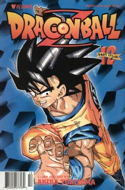 Dragon Ball Part 4 [Viz] (2001) 12